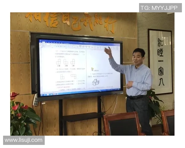 提升心理素质助力竞技表现北京乒乓球队的心理训练探讨 提升心理素质助力竞技表现北京乒乓球队的心理训练探讨