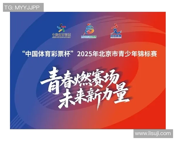 重庆网球队在洲际杯中的意识表现分析与总结 重庆网球队在洲际杯中的意识表现分析与总结