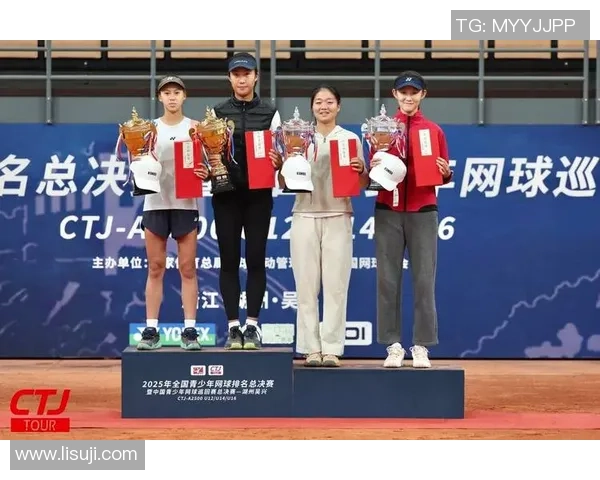 北京网球队以89分稳居总决赛积分榜首位争夺冠军的希望依然强烈