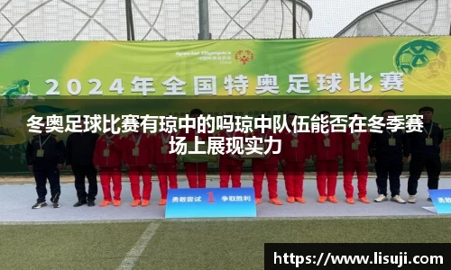 yy易游