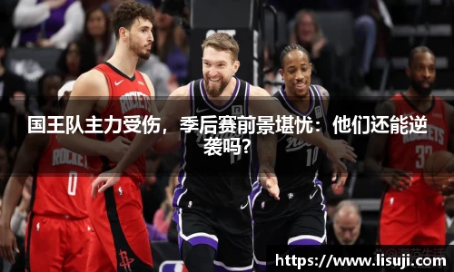 yy易游