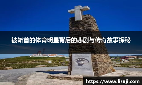 yy易游