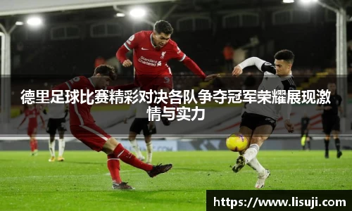yy体育
