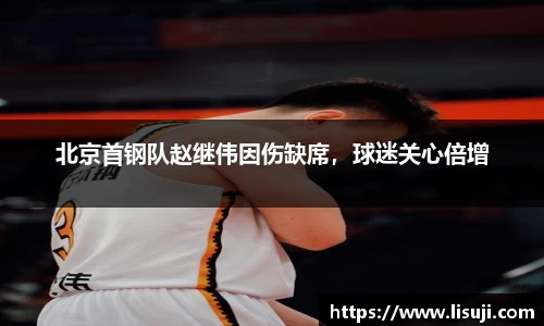 yy体育