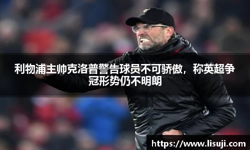yy易游体育
