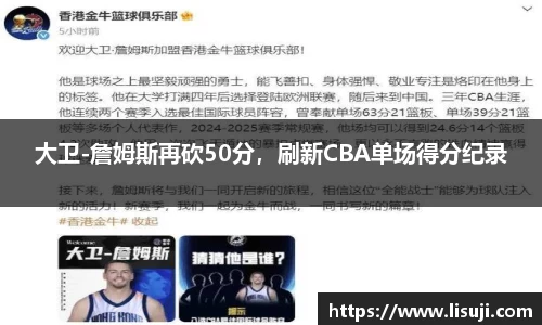 yy易游