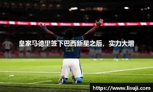 yy易游