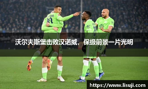 yy易游体育