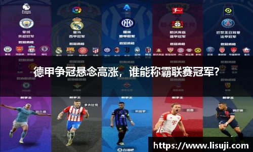 yy易游