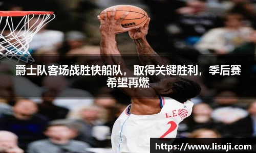 yy易游体育