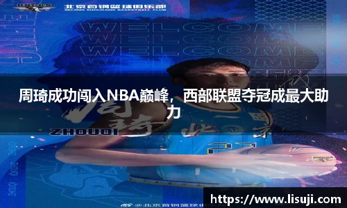 yy易游体育