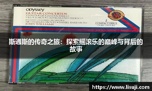 yy易游