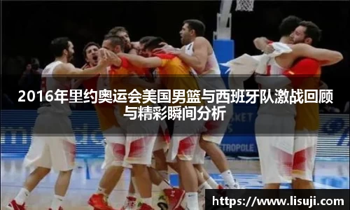 yy易游