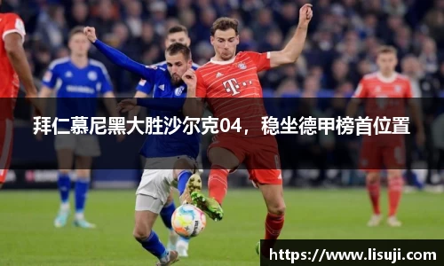 yy易游体育