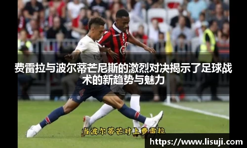 yy体育