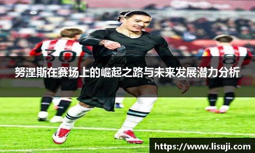 yy易游体育