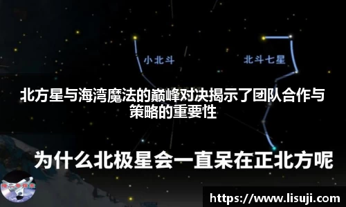 yy易游