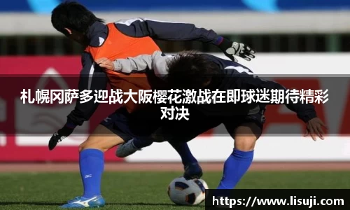 yy易游