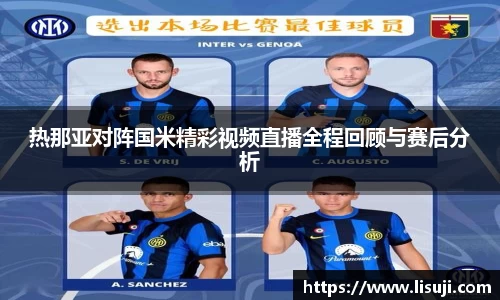 yy易游