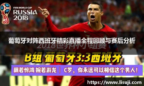 易游体育