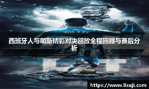 yy易游体育