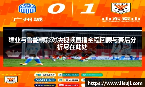 yy易游
