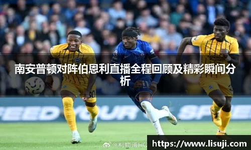 yy易游