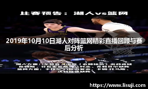 yy易游体育