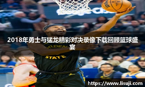 yy易游体育