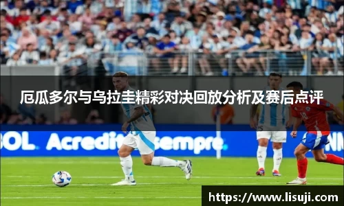 yy易游