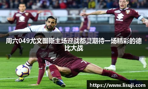 yy易游体育