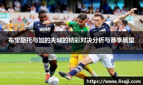 yy易游