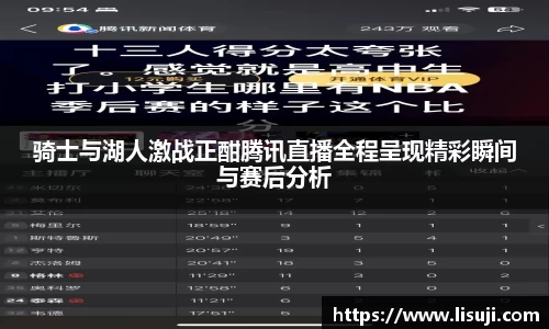 易游体育