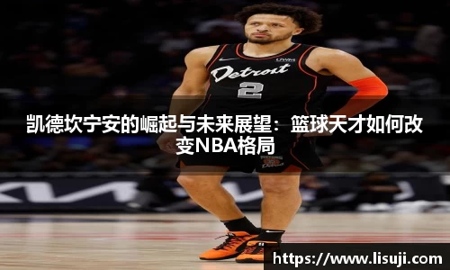 yy易游