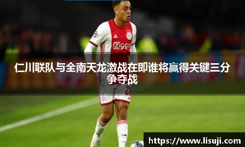 yy易游