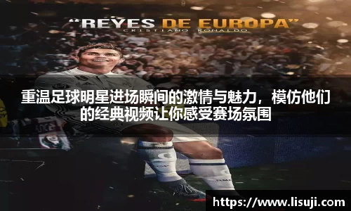 易游体育