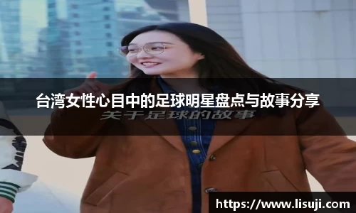 易游体育