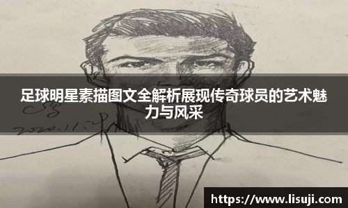 yy易游