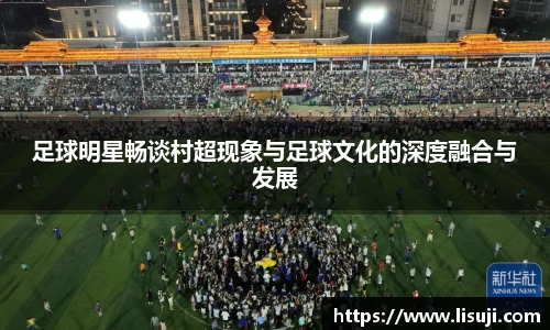 易游体育
