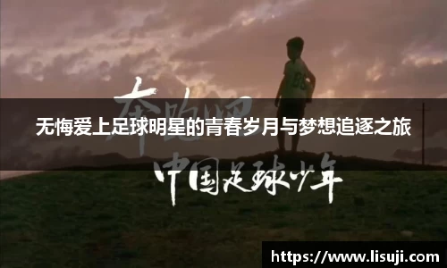 yy易游体育