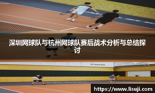 易游体育