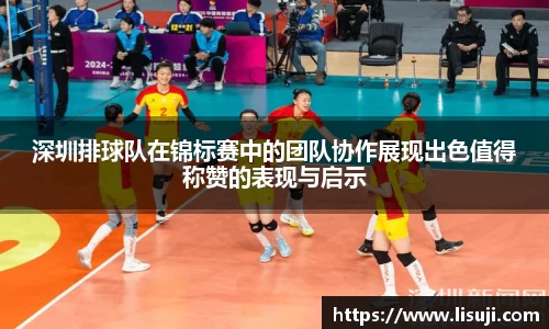易游体育