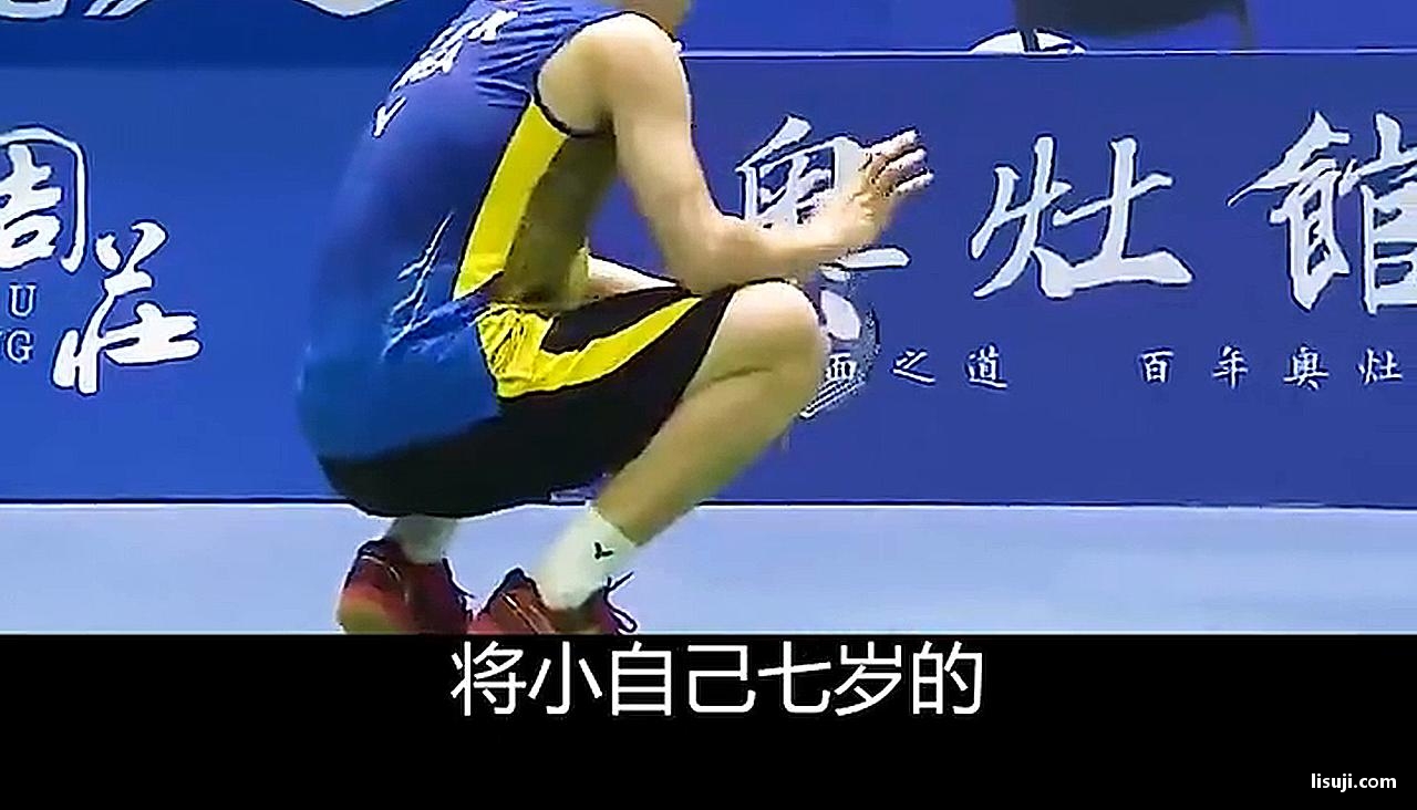 热血与坚持，战胜一切！